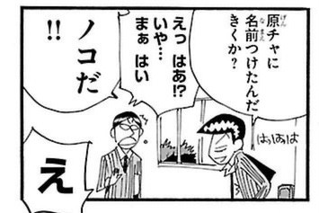 1E6C5EAE 4F50 48D4 9E97 39DD37C3846C.jpg