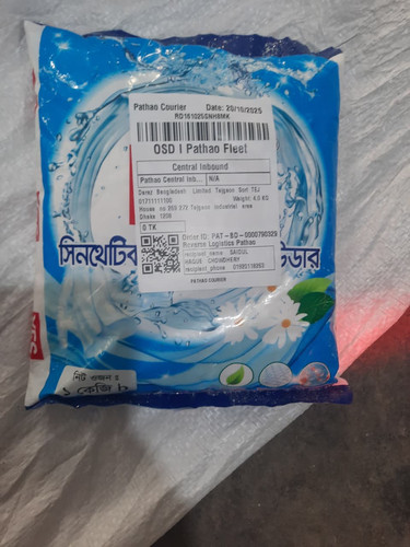 WhatsApp Image 2025 10 23 at 3.16.36 PM (1).jpg