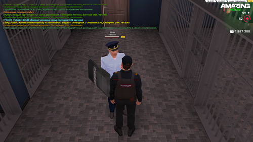 Pc Screenshot 2025.10.20 16.41.57.83.png