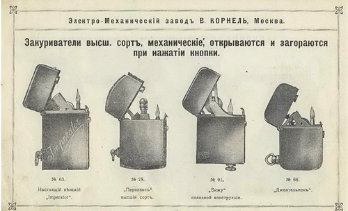 Screenshot 20250904 121335 2.png