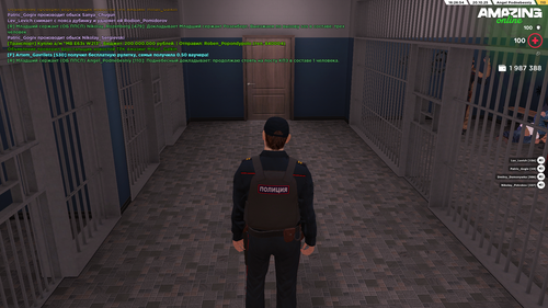 Pc Screenshot 2025.10.20 16.26.54.89.png