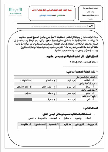 8CCC1E80 DD26 4F47 B1F8 3D376E99CCBA.jpg