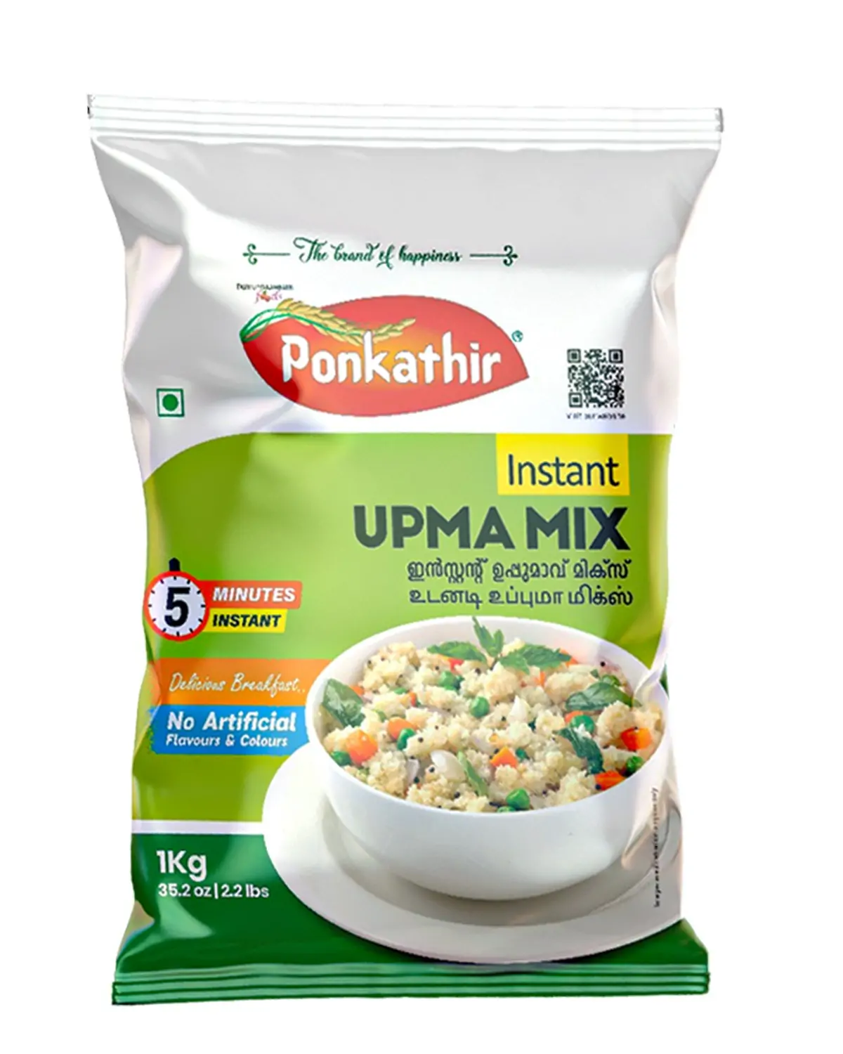 Ponkathir Instant Upma Mix,500g