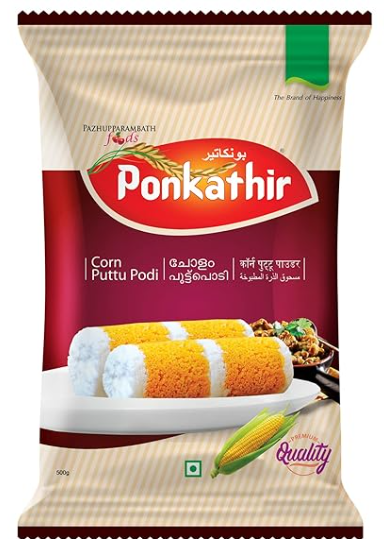 Ponkathir Corn Puttu Podi,500g