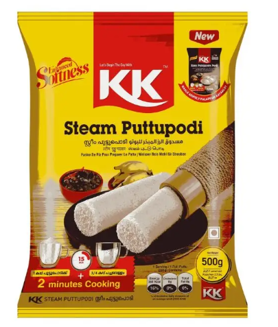 KK Steam Puttu Podi,1kg