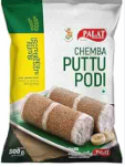 Palat Chemba Puttu Podi,500g
