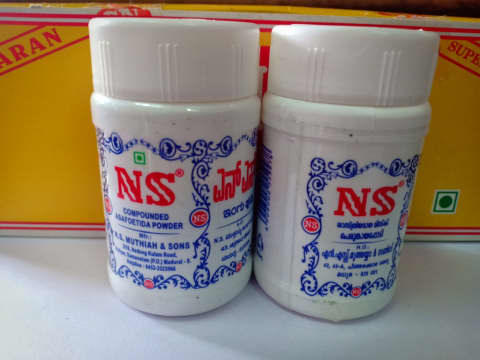 NS Compunded Hing Powder 50gm