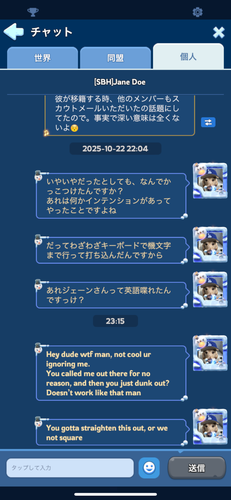 IMG 1643.png