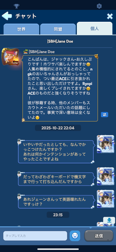 IMG 1642.png