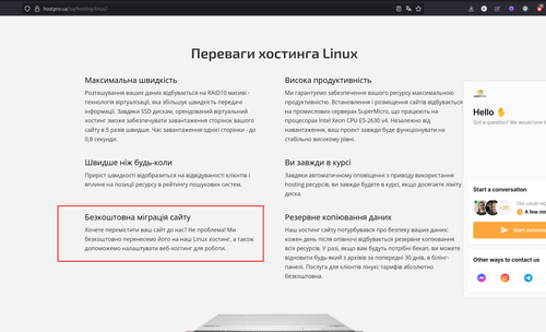 screenshot.png