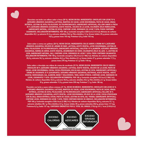 7501024597765 10.jpg