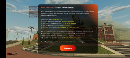 Screenshot 20251023 175637.jpg