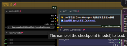 {13DDA204 093A 4890 A24B A6ACFF42E91F}.png