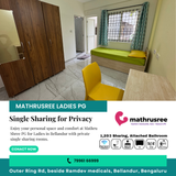 Love your space?