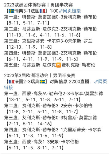 Collage 20250528 172408 edit 326750416862117.jpg