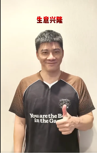 ScreenShot 2025 10 24 123531 062.png