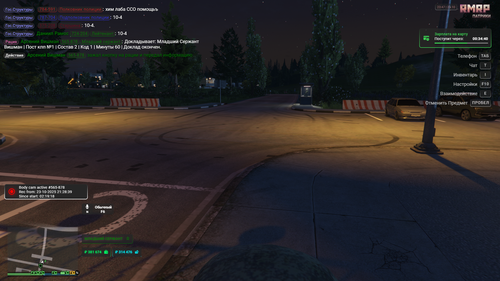 RAGЕ Multiplayеr 23.10.2025 23 47 58.png