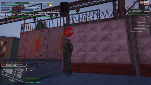 RAGЕ Multiplayеr 23.10.2025 23 27 21.png