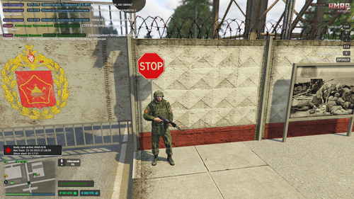 RAGЕ Multiplayеr 23.10.2025 22 46 01.png