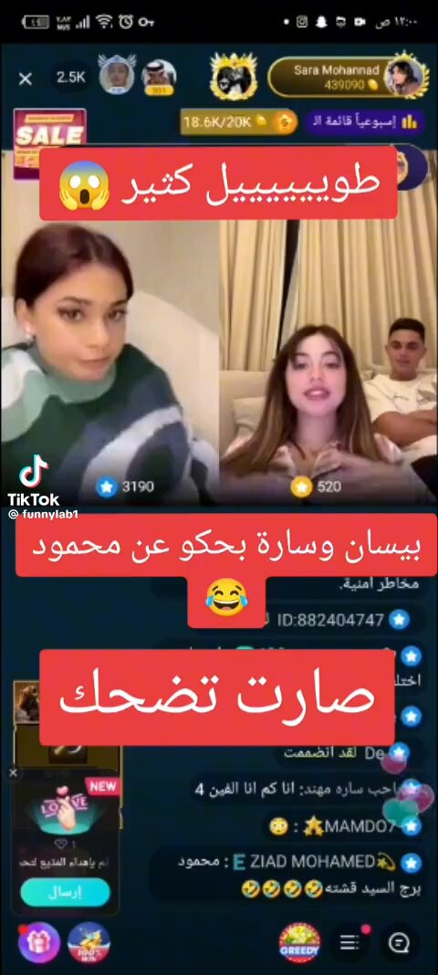 csLIE50d6 TjBeyO.jpg