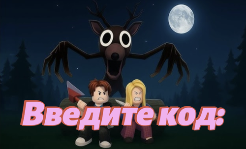 изображение.png