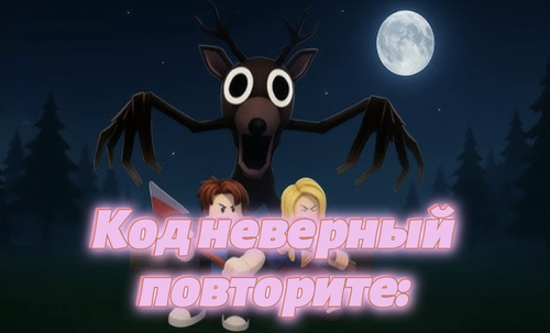 изображение.png