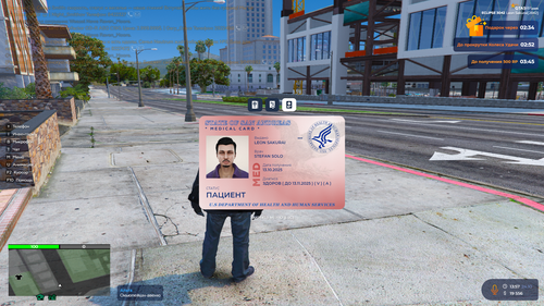 Grand Theft Auto V Screenshot 2025.10.24 16.57.08.11.png