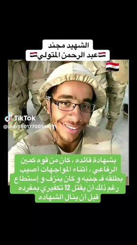 qPgC p81oqsSjzGM.jpg