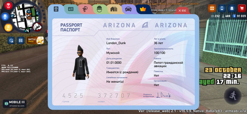 Screenshot 2025 10 24 00 16 13 906 com.arizona.game.jpg