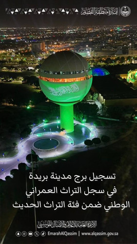 G3zmCI XsAEYv8L.jpg