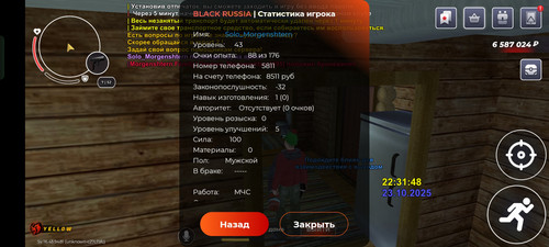 1000037150.jpg
