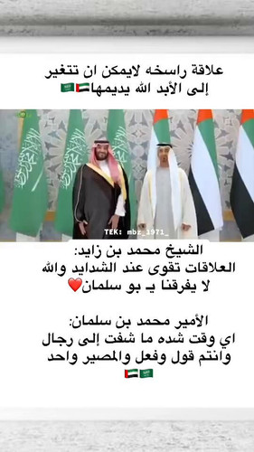 zj vVSa6mLWyPaNw.jpg