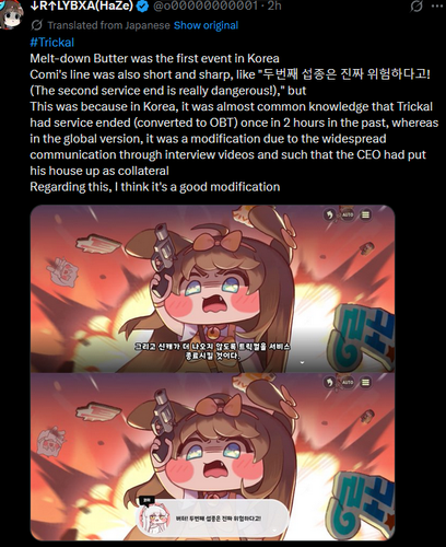 firefox NHYH0YyhyM.png