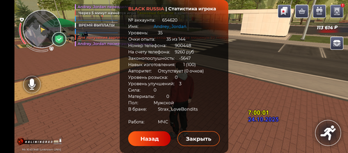 1000001336.png