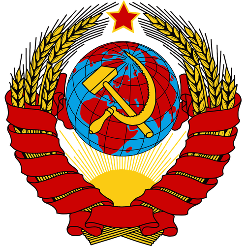 1670998389 grizly club p gerb sssr png 1.png