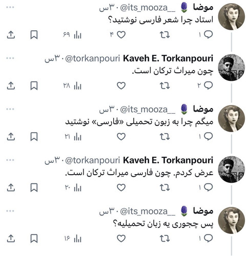 G3kJuI8W4AAwkhG.jpg