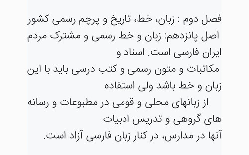 GnB RmBXwAA3T 2?format=jpg.jpg