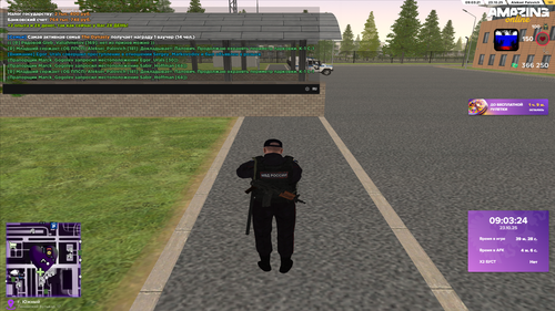 Снимок экрана (549).png