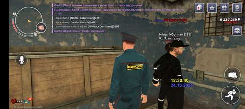 Screenshot 20251024 183041.jpg