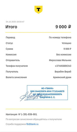 1761321121812 kkqk3agu729.1