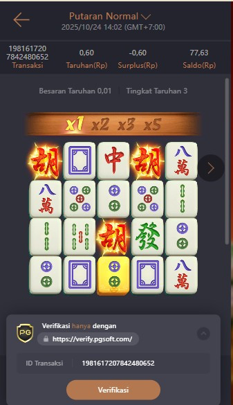 e1.1