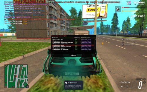 2025 10 24 20 34 22.png