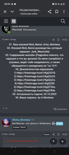 1000046777.1