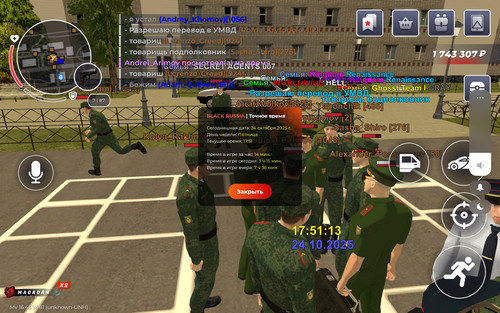 Screenshot 2025 10 24 17 51 18 823 com.launcher.brgame.jpg