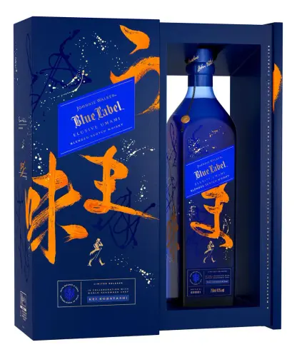 D NQ NP 2X 668210 MLM96074907835 102025 F.webp