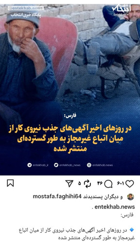 G314BhlXYAAfRn5.jpg