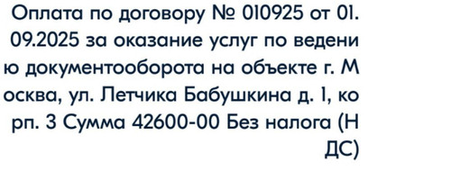 file 3437.jpg