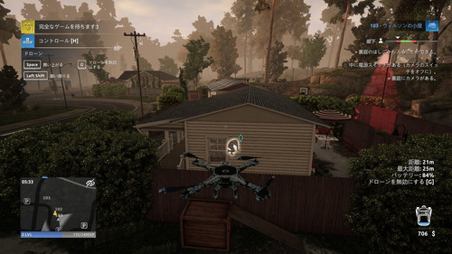 20230506 246384 Header.jpg