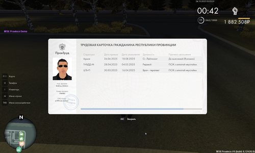 mta screen 2025 10 24 02 53 36.png