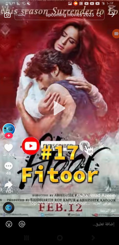 Screenshot ٢٠٢٥١٠٢٠ ١٠١٢٠٥ TikTok Lite.jpg